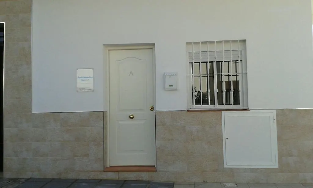 Apartamentos Tursol Nerja 0*,  Spain